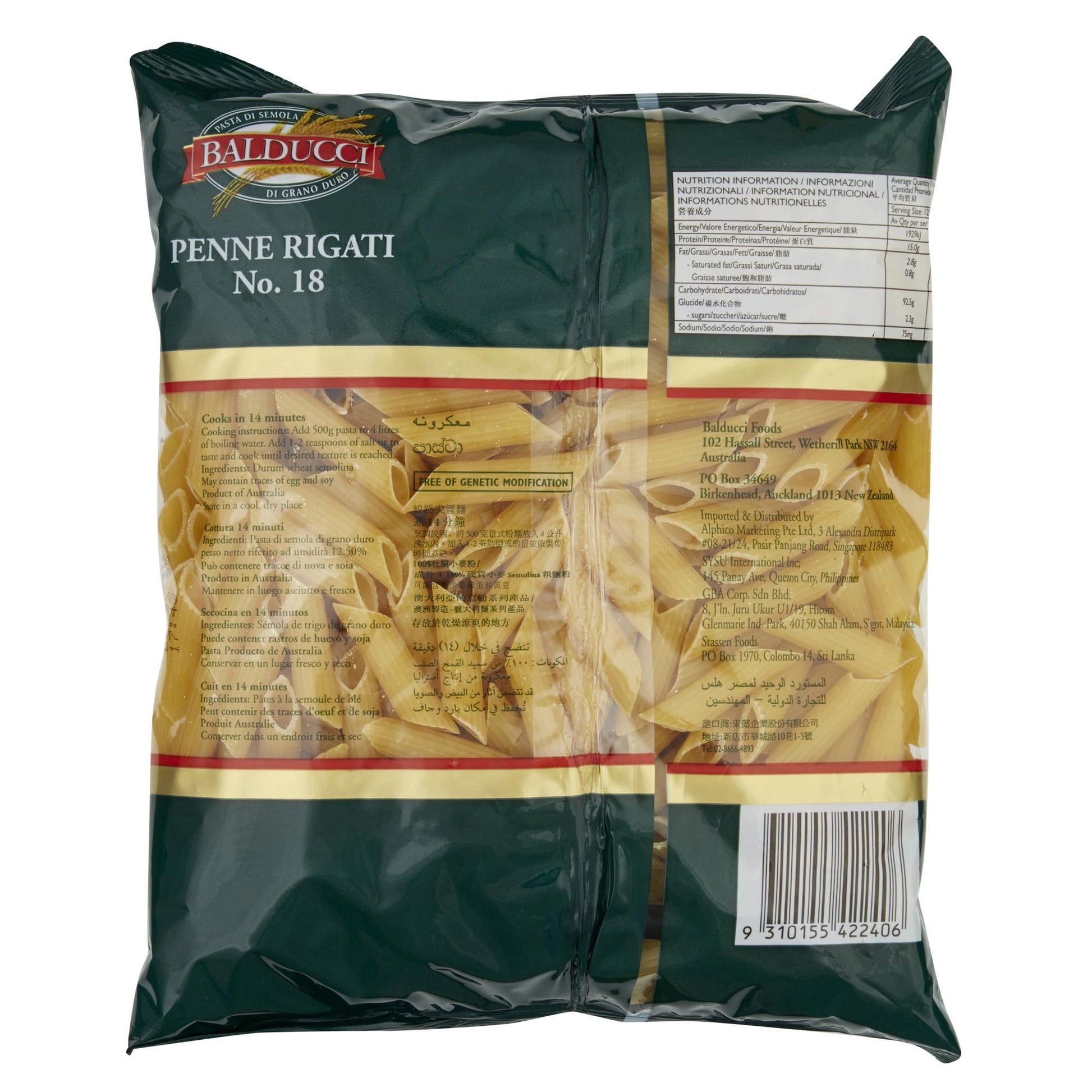 Balducci - Pasta Penne Rigati (No.18) | Harris Farm Online