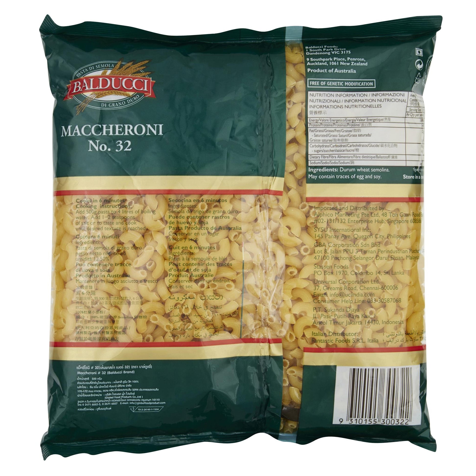 Balducci Maccheroni No. 32 500g , Grocery-Pasta - HFM, Harris Farm Markets
 - 2