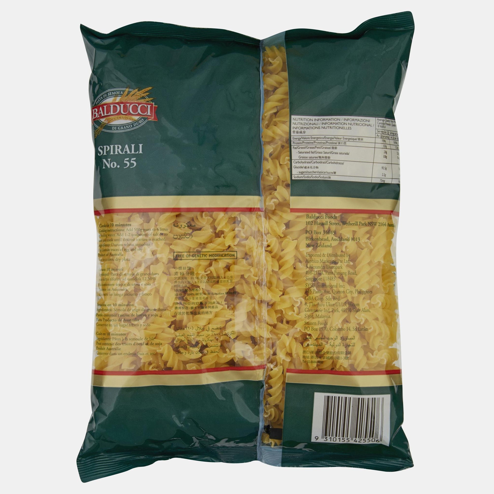 Balducci Spirali No. 55 500g , Grocery-Pasta - HFM, Harris Farm Markets
 - 2
