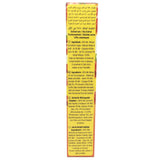 Sicam Harissa Sauce 70g