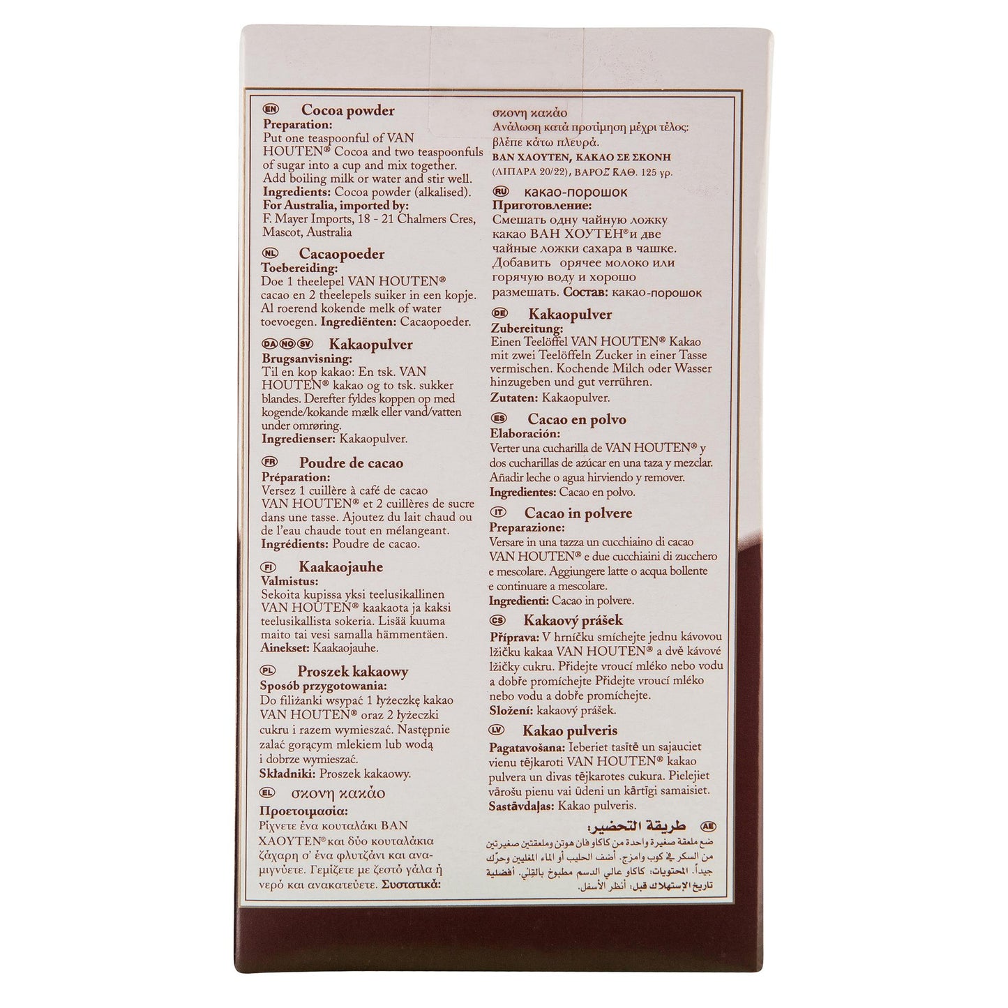 Van Houten Cacao 125g , Grocery-Coffee - HFM, Harris Farm Markets
 - 3