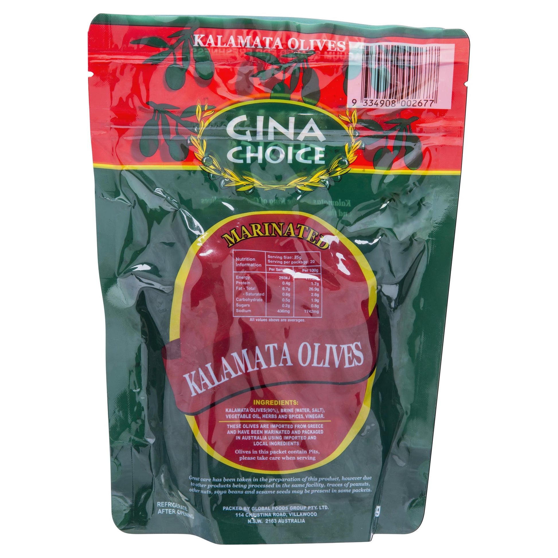 Gina Olives Kalamata 500g , Grocery-Antipasti - HFM, Harris Farm Markets
 - 2