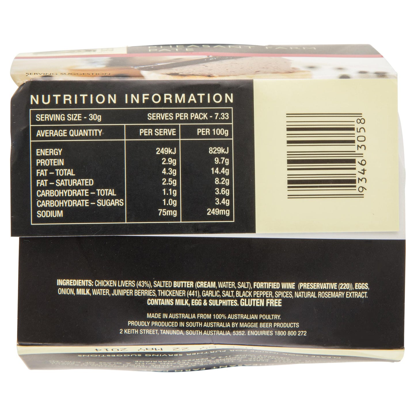 Maggie Beer Pate Pheasant Farm 220g , Frdg4-Deli - HFM, Harris Farm Markets
 - 2