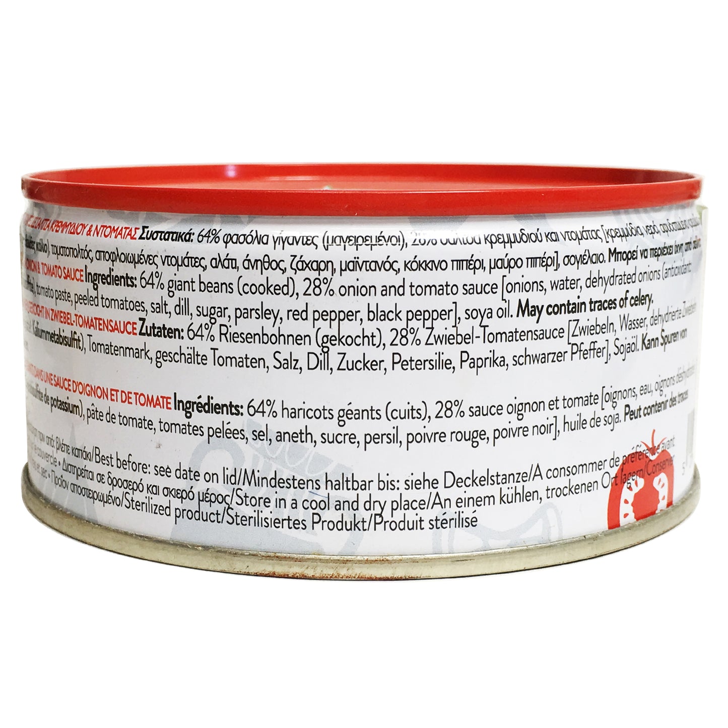 Palirria Greek Gigantes Beans Giant Beans in Onion and Tomato Sauce 280g