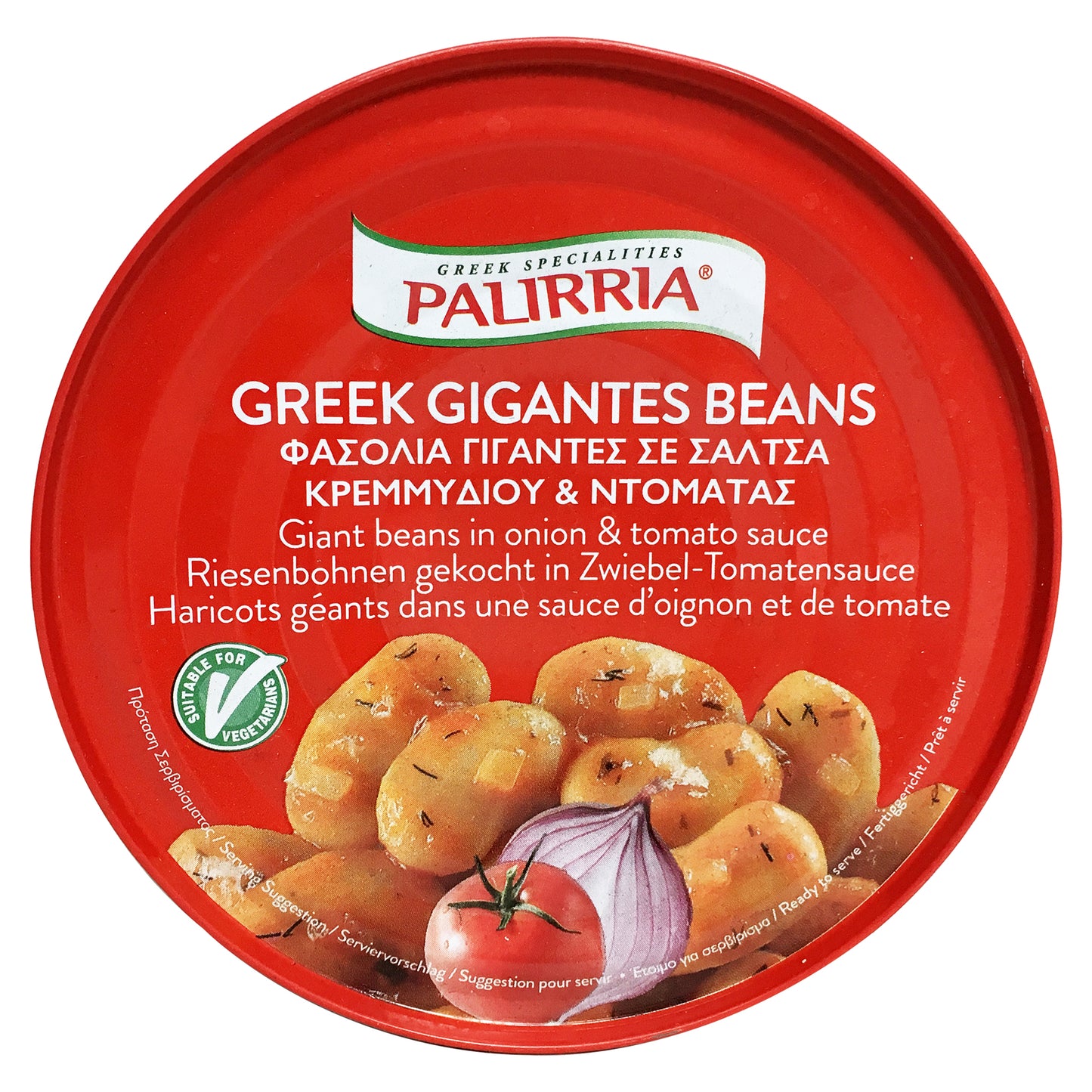 Palirria Greek Gigantes Beans Giant Beans in Onion and Tomato Sauce 280g