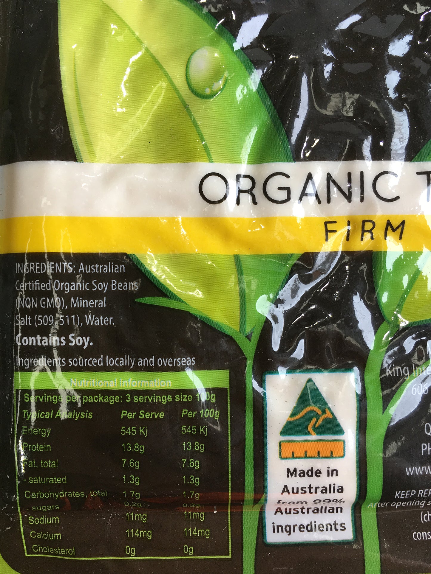 King Land - Organic Tofu - Firm (300g)