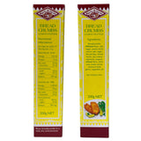 Kook A Krumb Lemon Pepper Bread Crumbs 200g