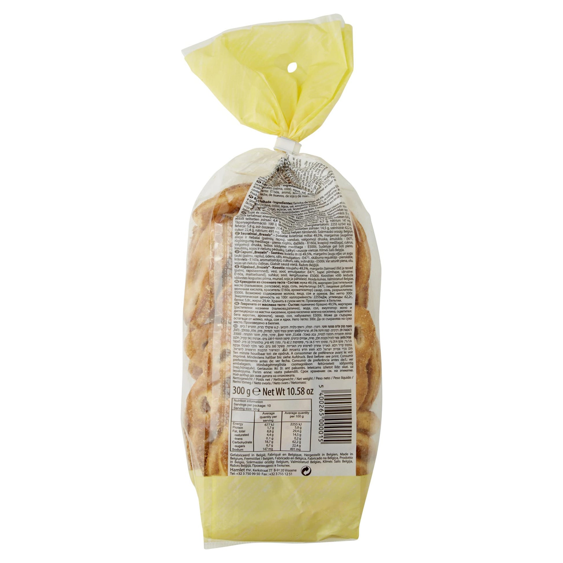 Hamlet Pretzel Biscuit 300g , Grocery-Biscuits - HFM, Harris Farm Markets
 - 2