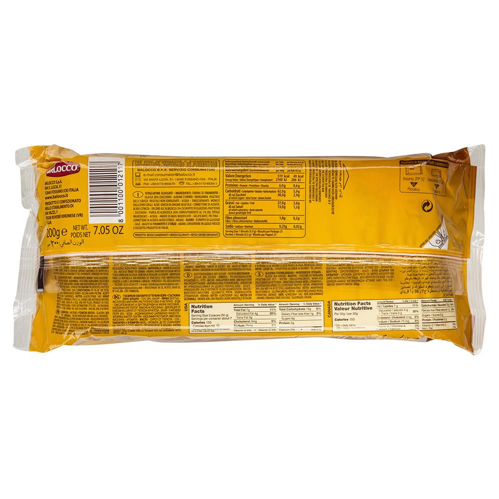 Balocco Sforgliatine 200g , Grocery-Biscuits - HFM, Harris Farm Markets
 - 2