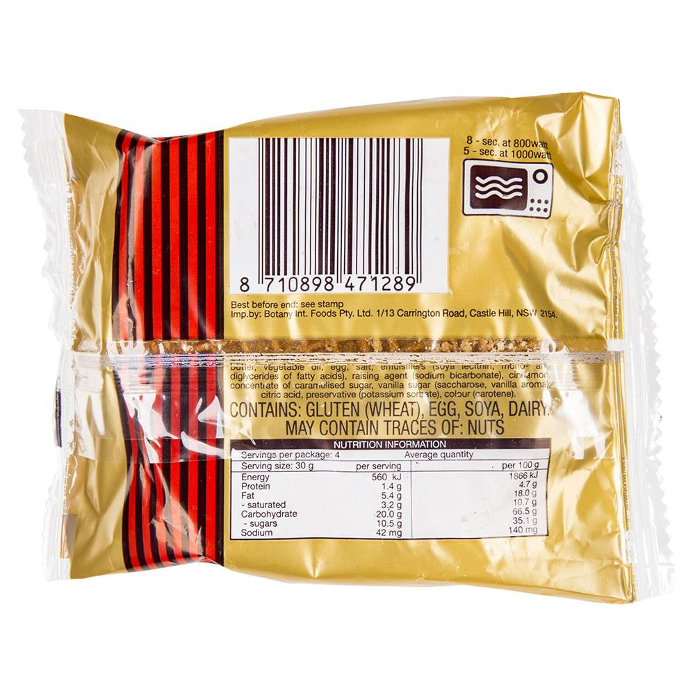 Dutch Bakehouse Syrup Wafers 120g , Grocery-Biscuits - HFM, Harris Farm Markets
 - 2