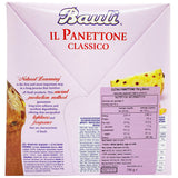 Bauli Panettone Classic | Harris Farm Online