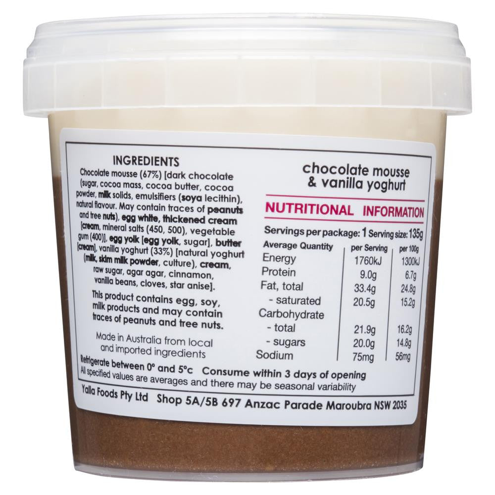 Yalla Chocolate Mousse & Vanilla Yoghurt 135g , Frdg3-Dessert - HFM, Harris Farm Markets
 - 2