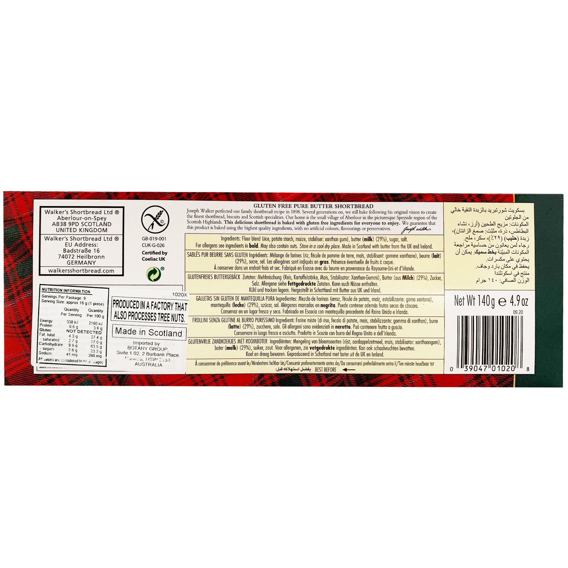 Walkers Gluten Free Shortbread | Harris Farm Online