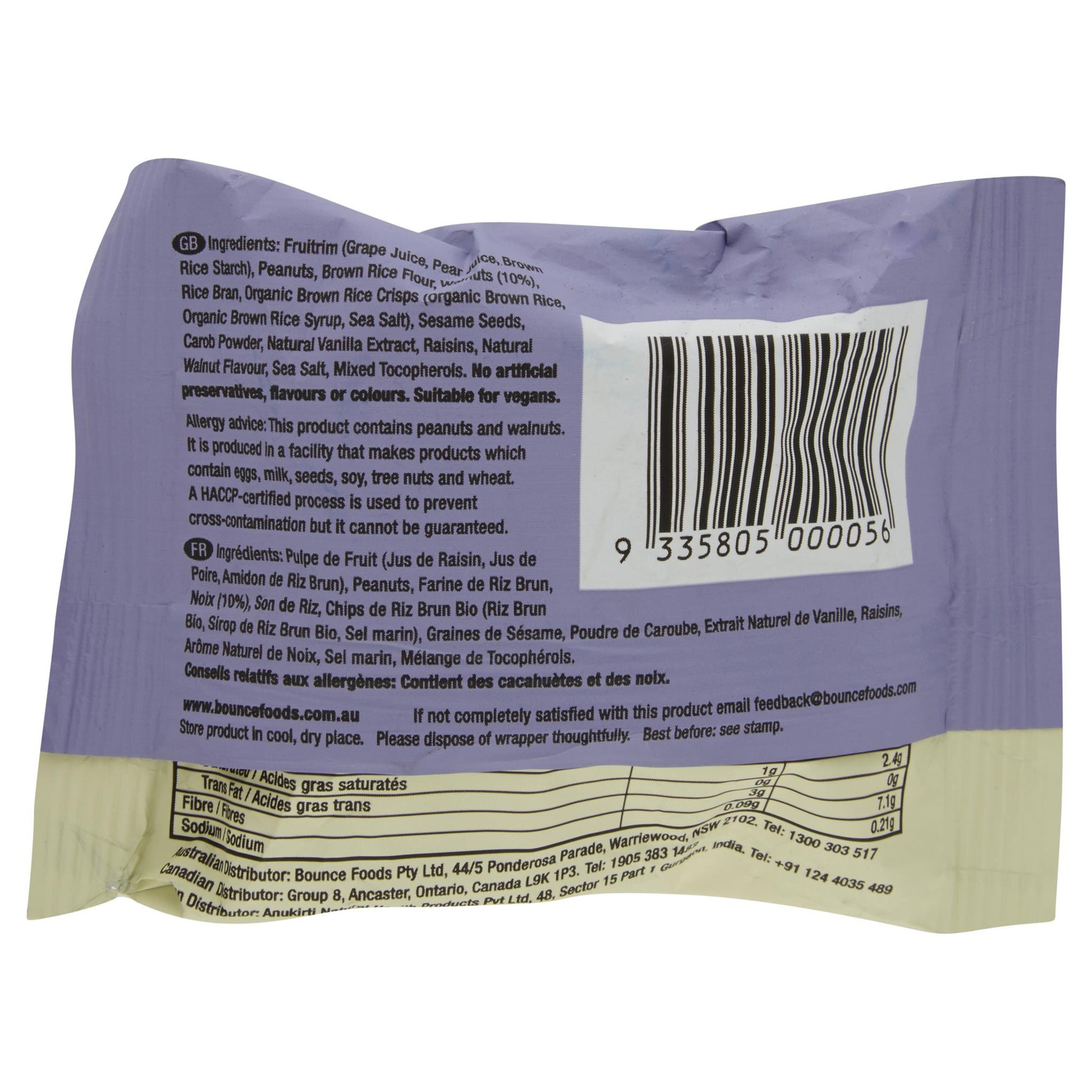 Bounce Ball Fudgie Walnut 45g , Grocery-Confection - HFM, Harris Farm Markets
 - 2