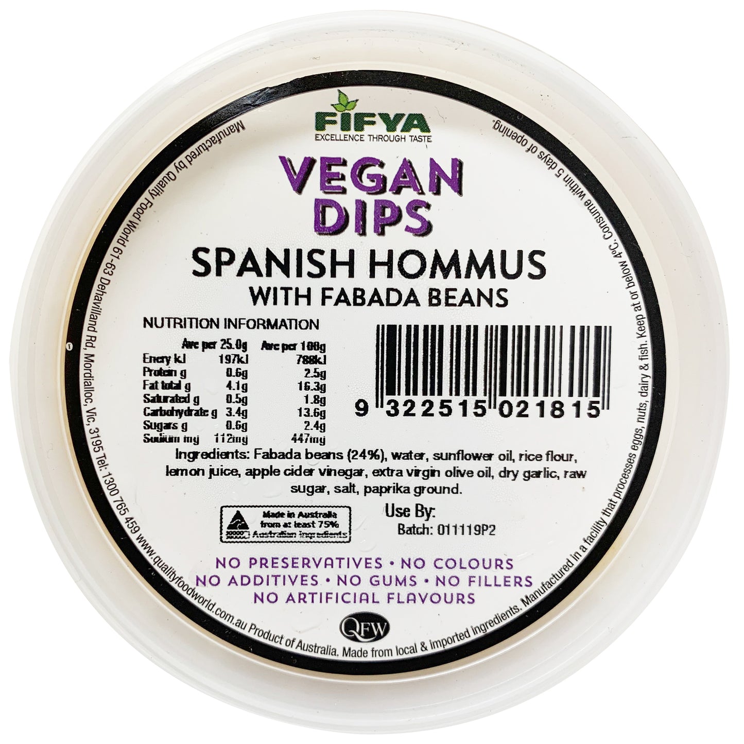 Fifya Vegan Spanish Hummus with Fabada Beans 250g