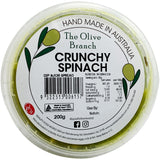 Olive Branch Crunchy Spinach Dip 200g