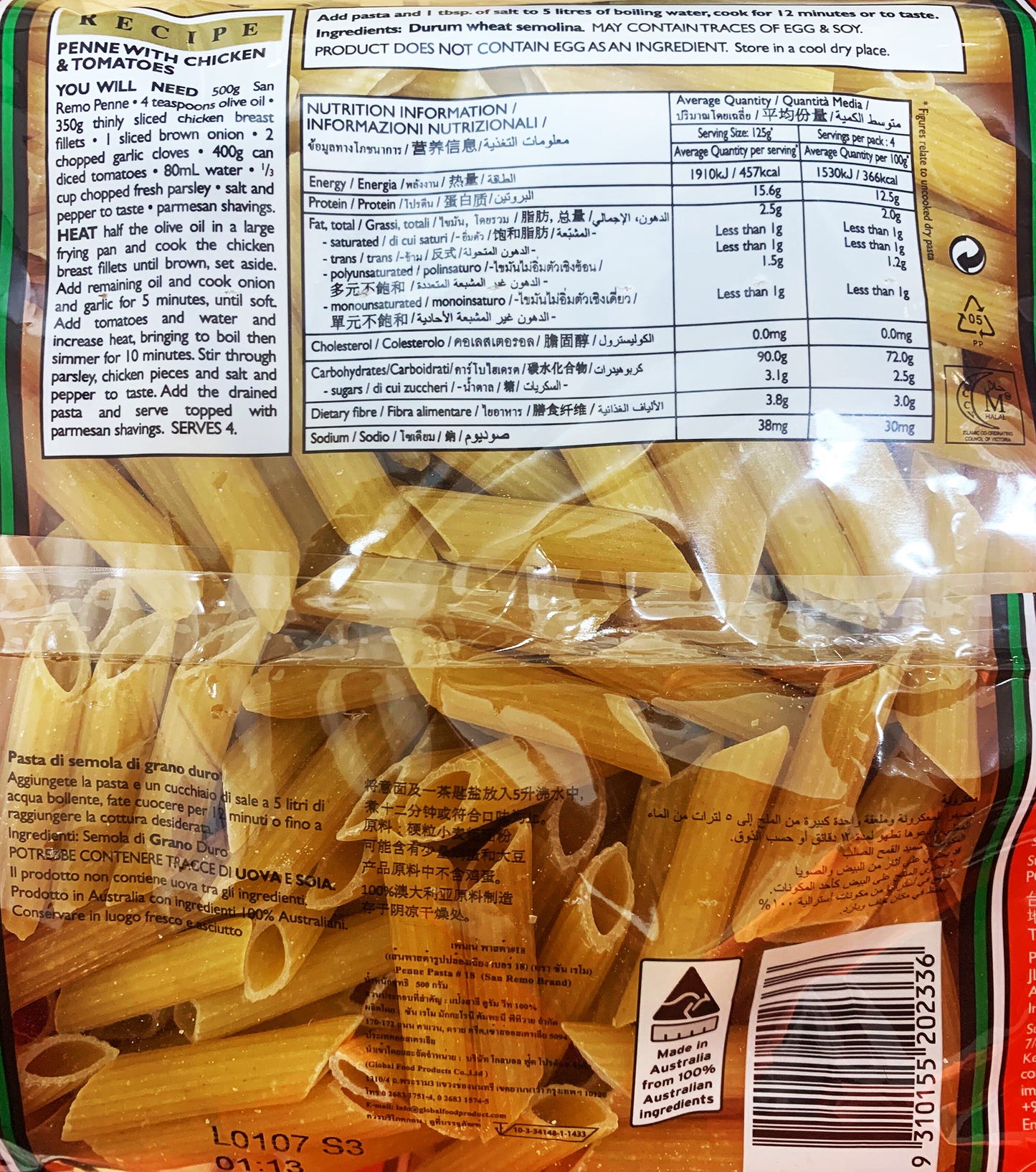 San Remo Penne | Harris Farm Online