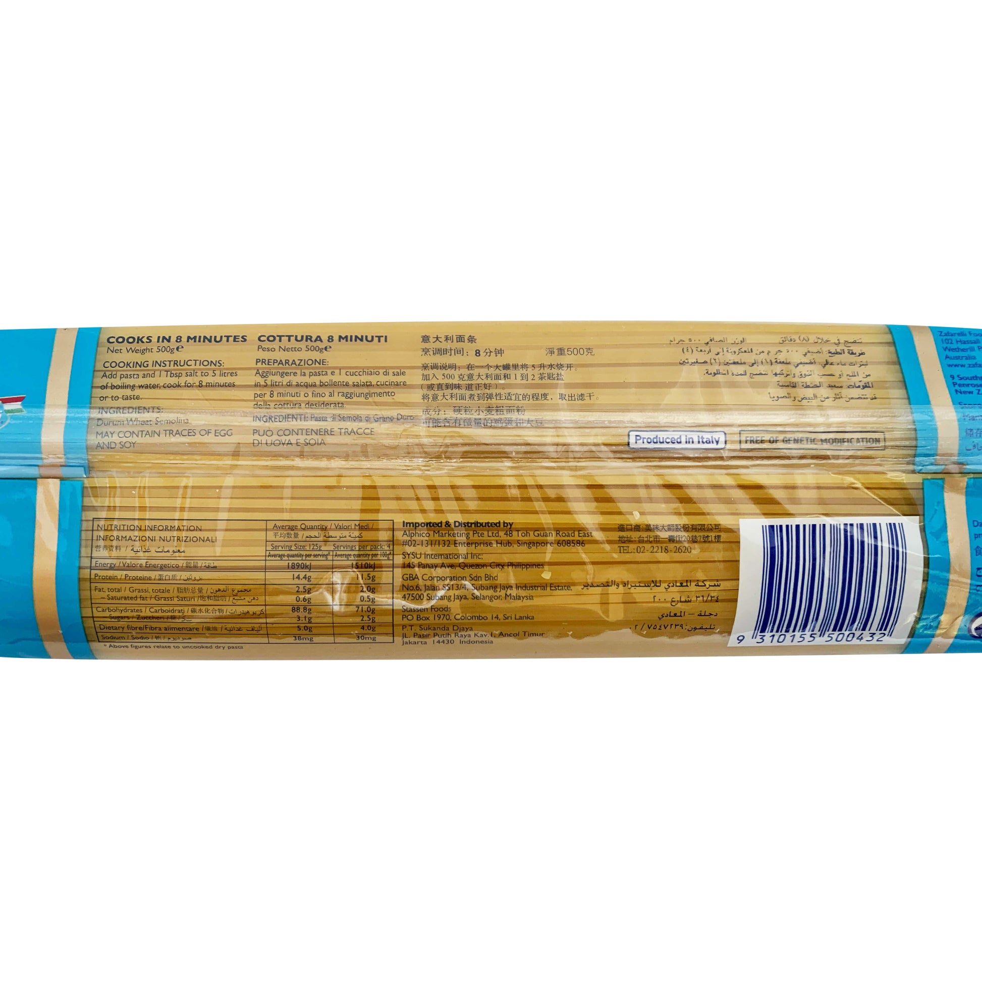 Zafarelli Spaghetti N.4 | Harris Farm Online