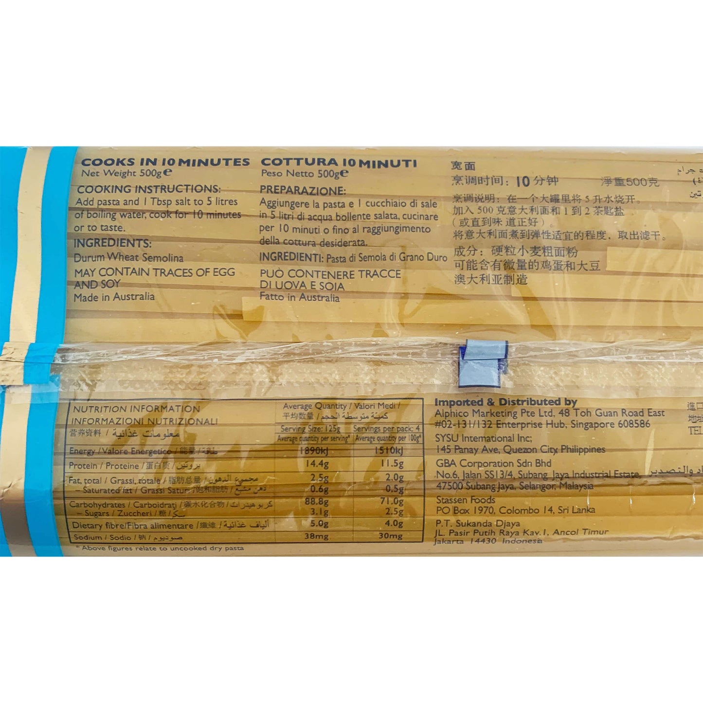 Zafarelli Fettuccine N.12 | Harris Farm Online