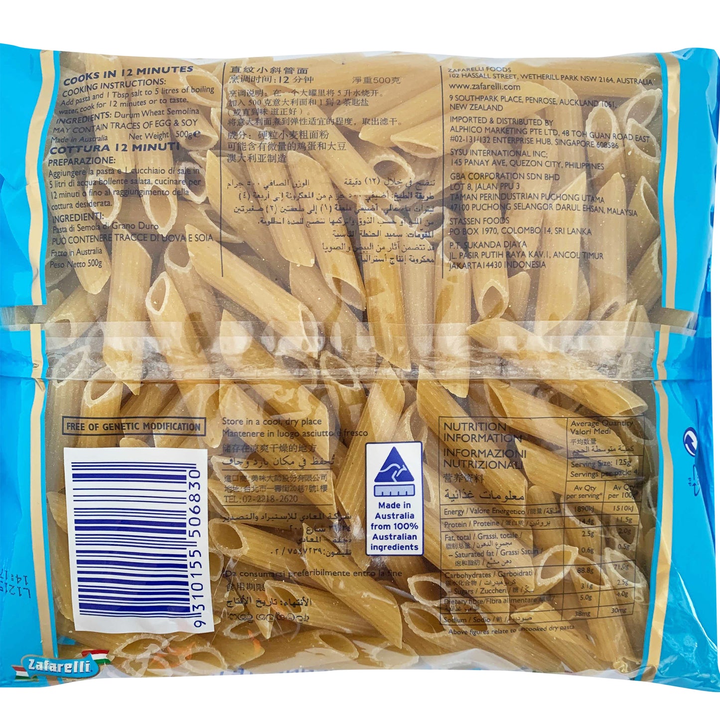 Zafarelli Penne Rigate N.18 | Harris Farm Online