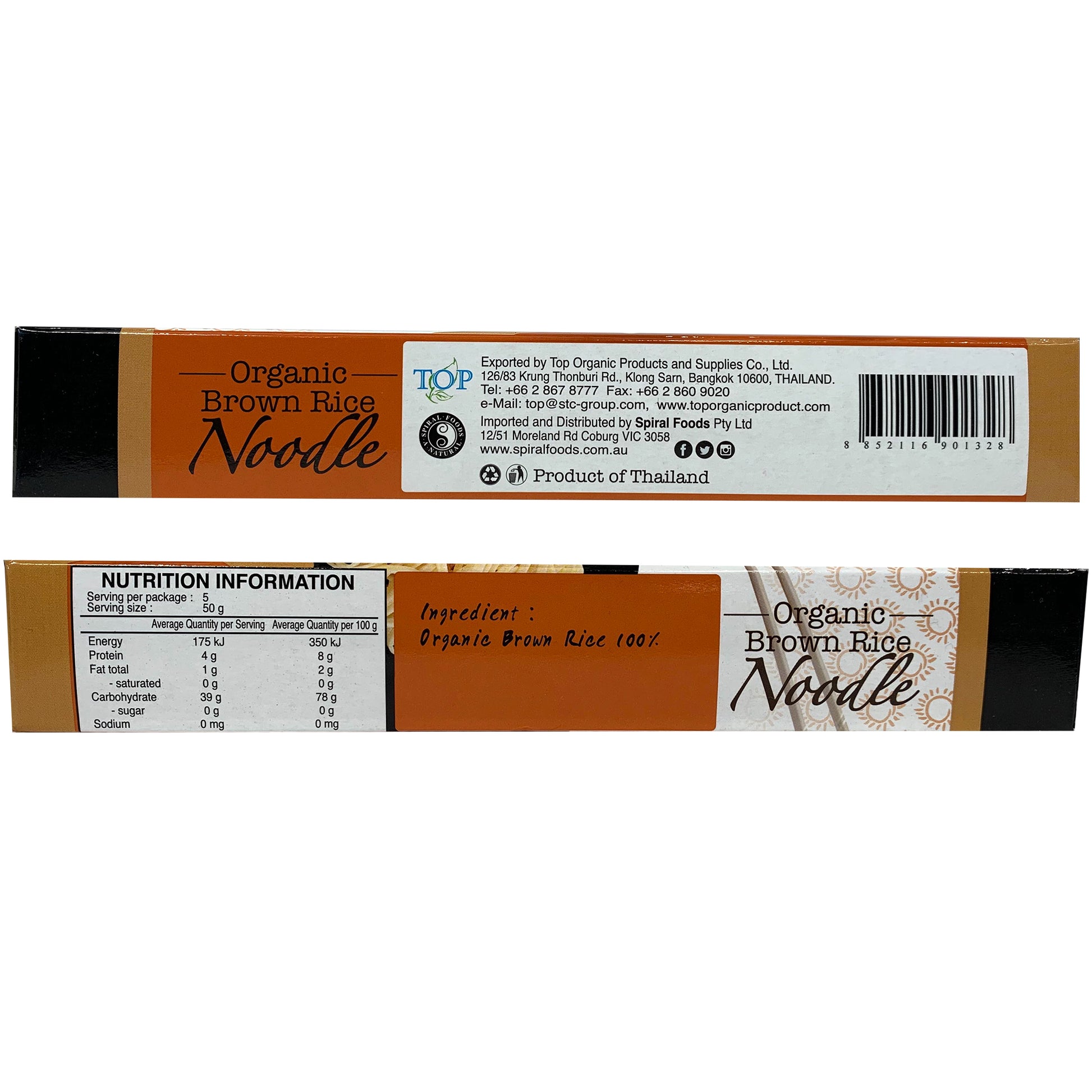 Organi - Rice Noodle - Brown - Organic & Gluten Free | Harris Farm Online