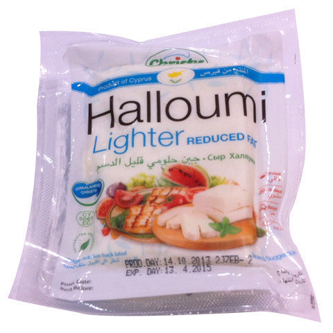 Halloumi Christis Lite 250g , Frdg1-Cheese - HFM, Harris Farm Markets
