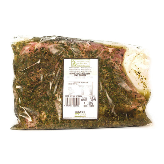 Lamb - Greek Shoulder (400 - 700g) Organic Grass Fed - Belmore Meats , Frdg5-Meat - HFM, Harris Farm Markets
