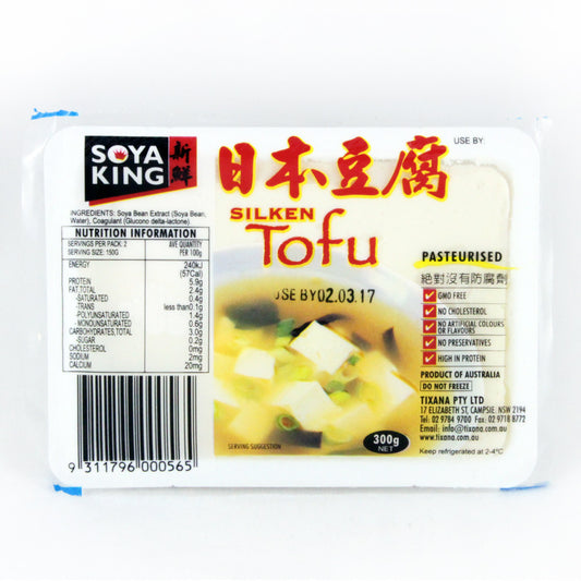 Silken Tofu 300g Soya King , Frdg3-Asian - HFM, Harris Farm Markets

