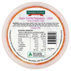 Harris Farm Chevre Stuffed Peppadews | Harris Farm Online