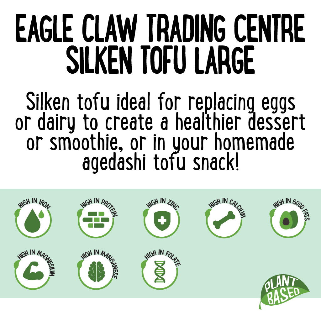 TLY Silken Tofu 600g