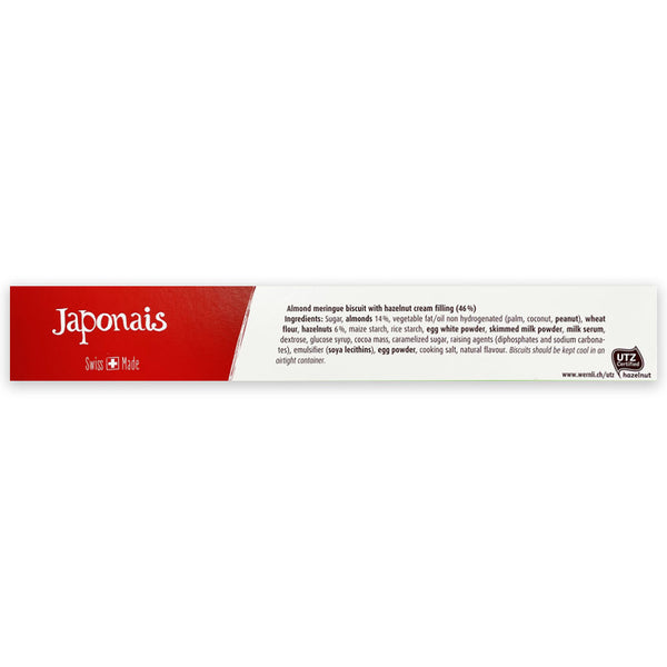 Wernli Japonais Biscuit | Harris Farm Online